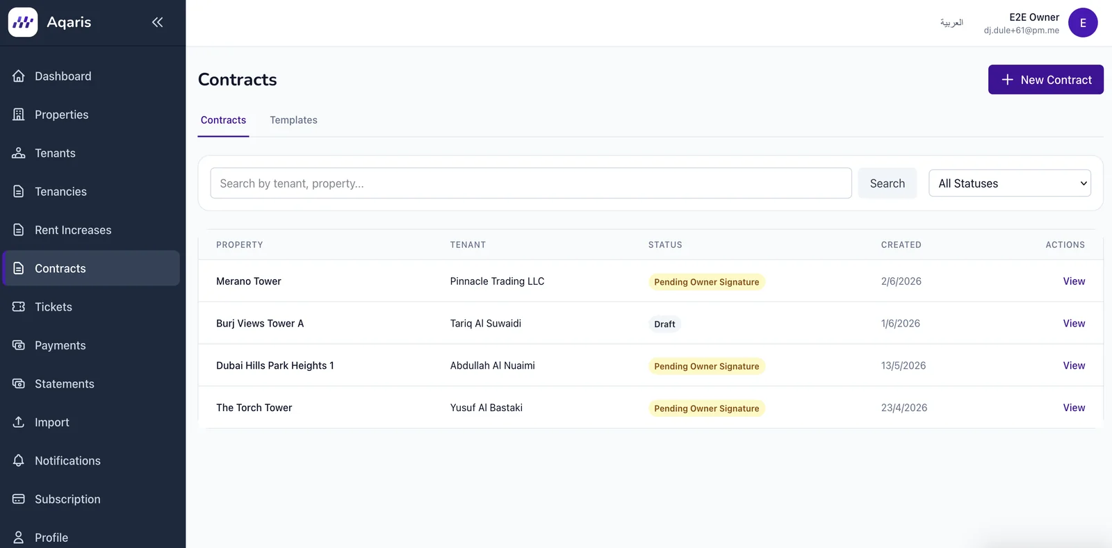 The Aqaris Contracts module — contract generation, signing, and the Ejari workflow