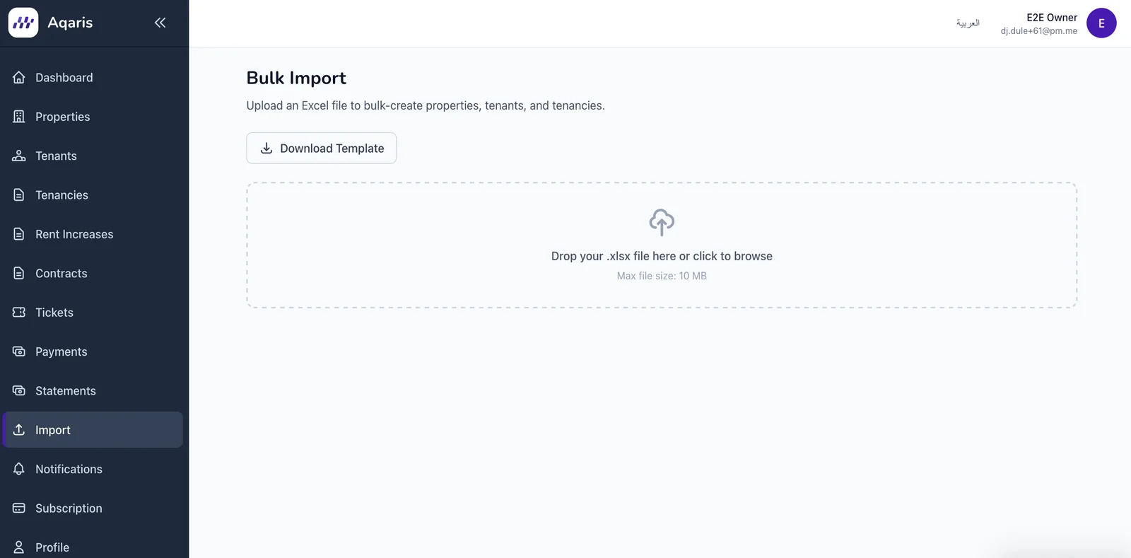 The Aqaris Import module — Excel import with column mapping and validation