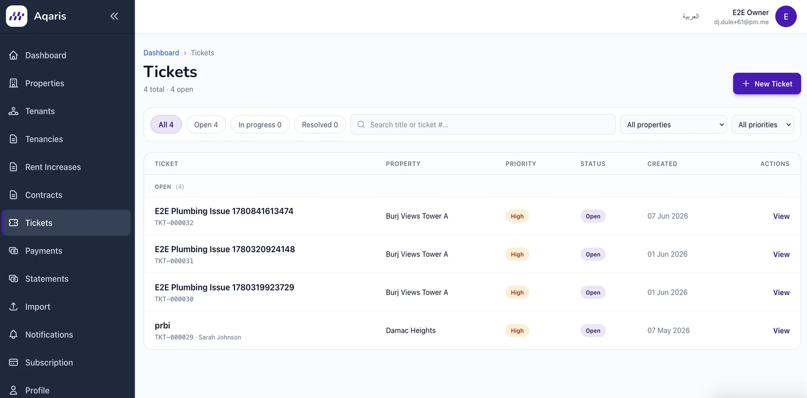 The Aqaris Tickets module — maintenance requests with status, priority, and photos